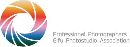 岐阜県写真館協会　GPA
