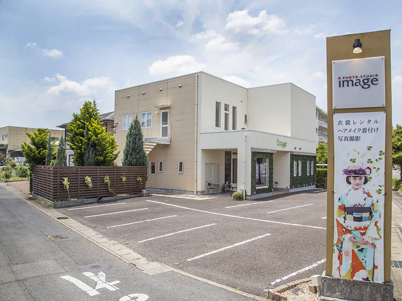 スタジオイマージュ