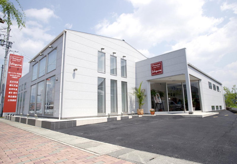 イシグレ写真館