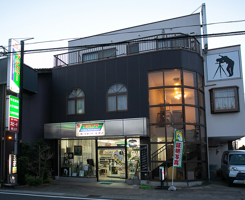 フォートミズノ